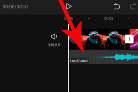 剪映国际版(CapCut) v18.6.0