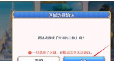 英雄丹国际服最新版(Dan The Man)