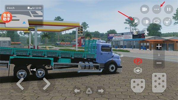 全球卡车模拟器汉化版最新版