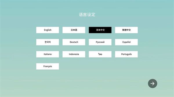 我的绿洲官方正版