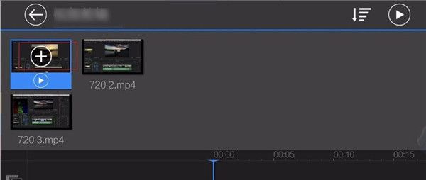 威力导演视频制作软件 v16.5.0手机版