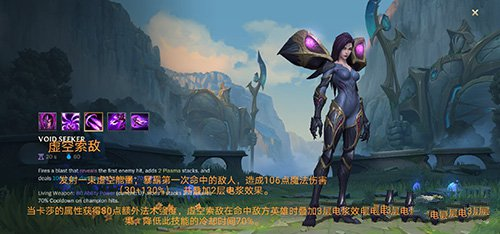 lol手游国服版本