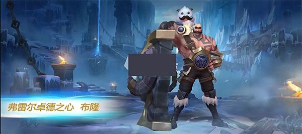 lol手游国服版本