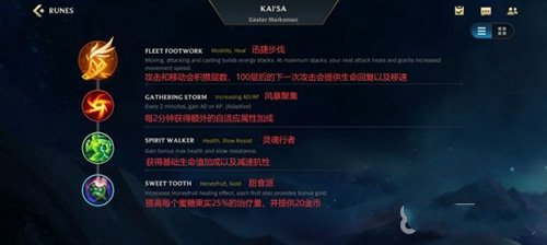 lol手游国服版本