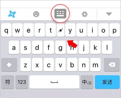 虾滑输入法app