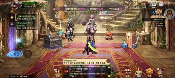 地下城与勇士手游官方正版