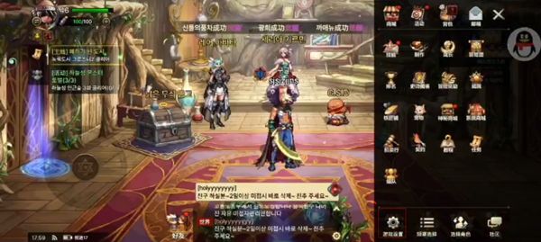 地下城与勇士手游官方正版