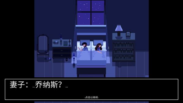 请牢记中文版(keep in mind)