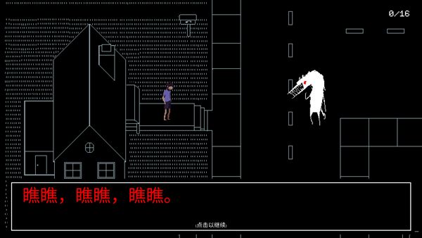 请牢记中文版(keep in mind)