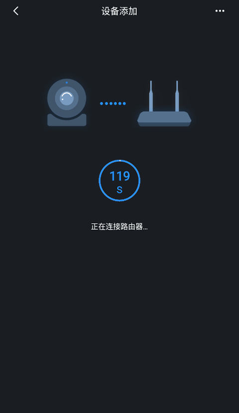 gdmss lite手机版监控软件