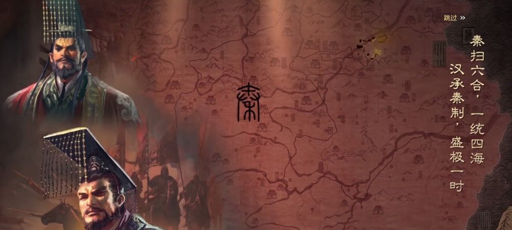 率土之滨网易安卓版