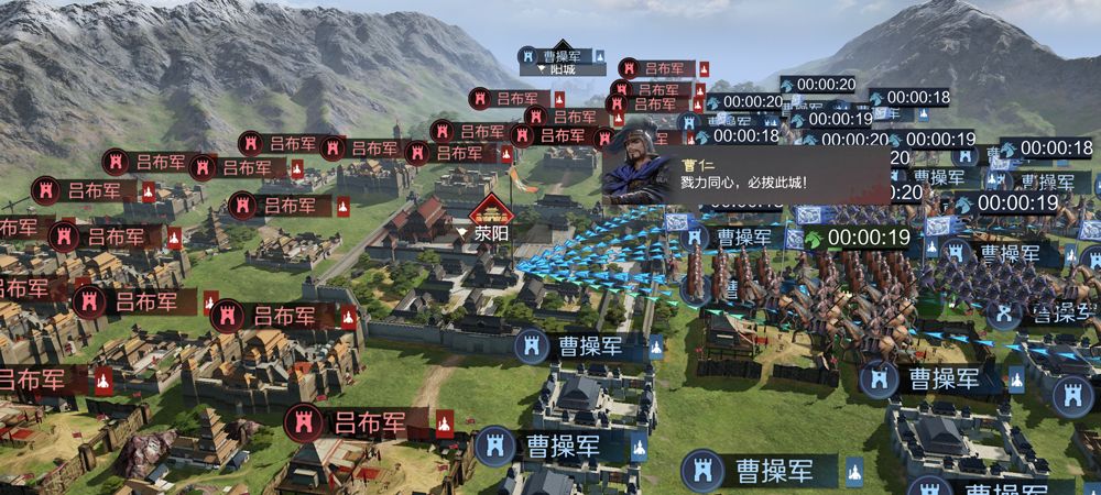 率土之滨网易安卓版