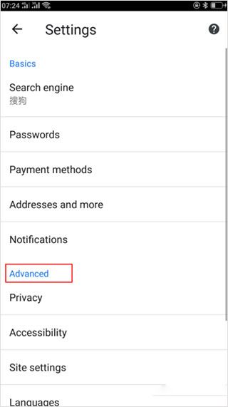 谷歌app2026官方版