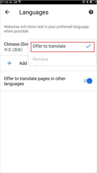 谷歌app2026官方版