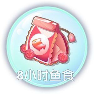 萌鱼泡泡游戏最新版