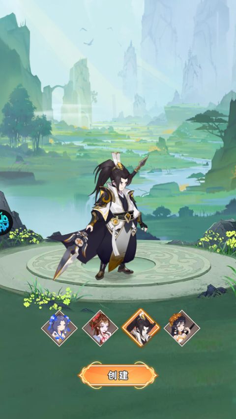魔物迷宫手游