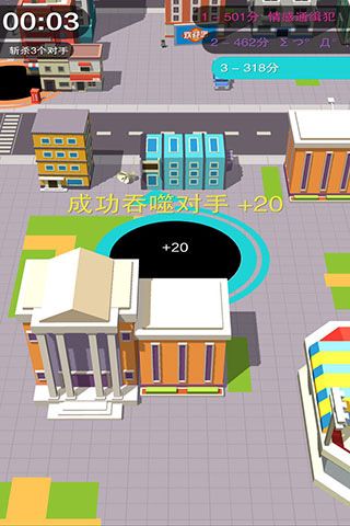 黑洞大作战最新版