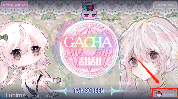 gacha甜甜最新版