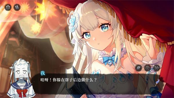 神明也没猜到结局