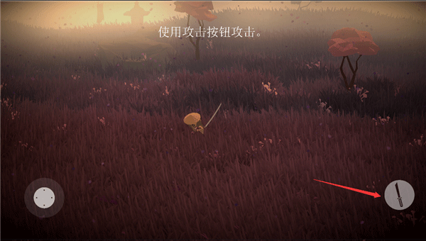 武士荣耀时代游戏
