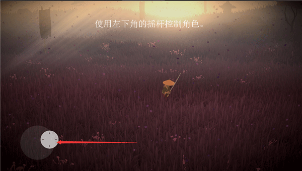武士荣耀时代游戏