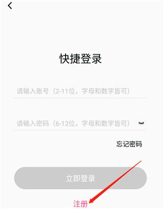 视频音频提取器app
