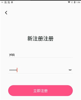 视频音频提取器app