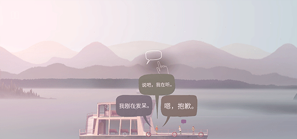 狼奔豕突v4.4.16手机中文版