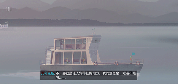 狼奔豕突v4.4.16手机中文版