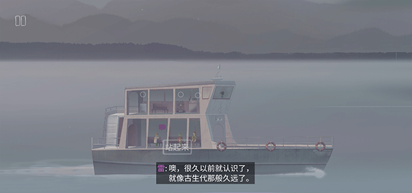 狼奔豕突v4.4.16手机中文版