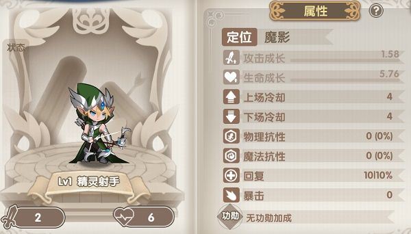 魔卡之耀官方版 魔卡之耀官方版