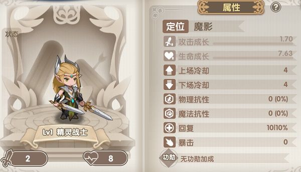 魔卡之耀官方版 魔卡之耀官方版