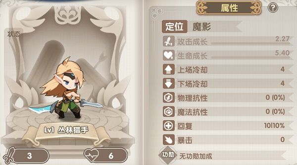 魔卡之耀官方版 魔卡之耀官方版
