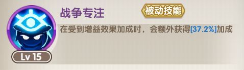 魔卡之耀