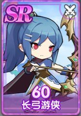 魔卡之耀