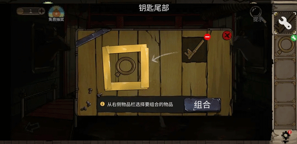 密室逃脱绝境系列8酒店惊魂游戏