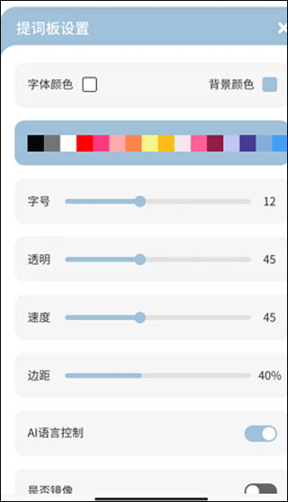 文案狗app手机版