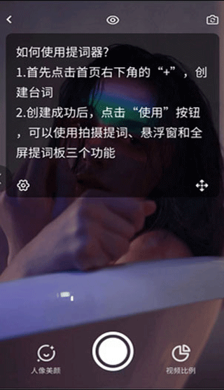 文案狗app手机版