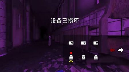 超自然现象游戏