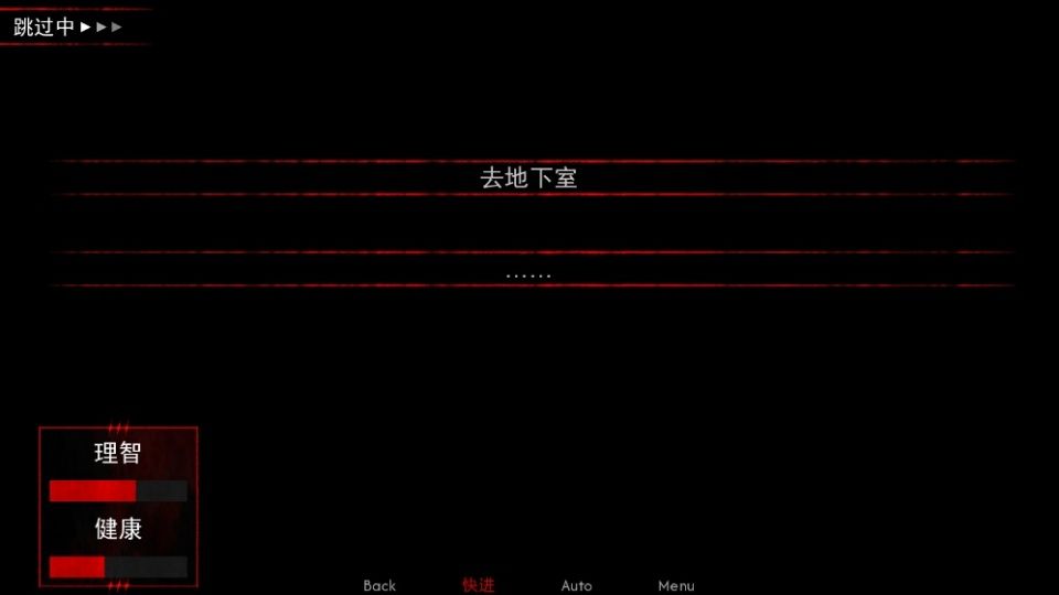 留在我身边手机版