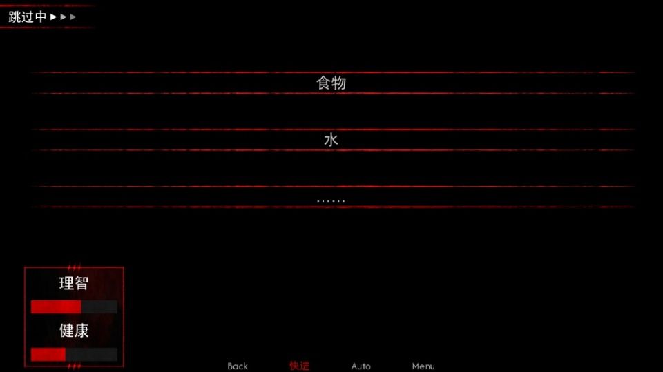 留在我身边手机版