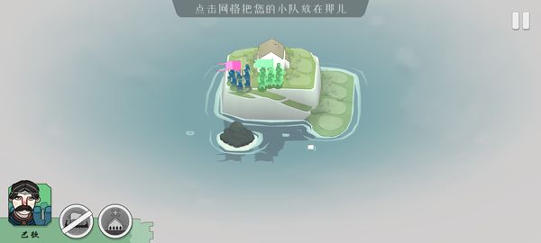 迷雾北境官方版