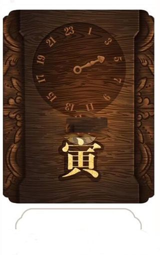 汉字魔法官方正版手游
