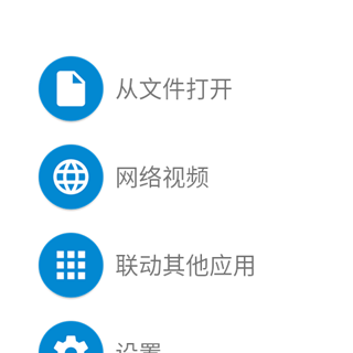 腕上视频app