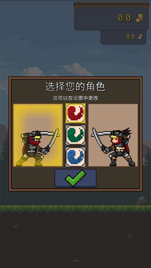 点击忍者最新版(Tap Ninja)