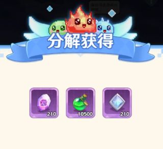 指尖像素城官方版