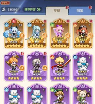 指尖像素城官方版