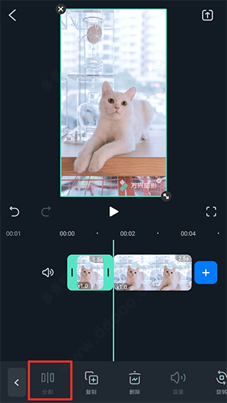 万兴喵影国际版app v15.6.70