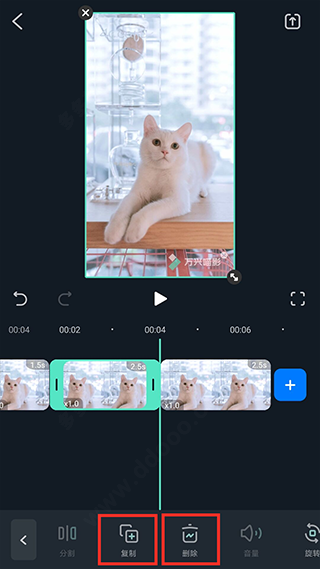万兴喵影国际版app v15.6.70