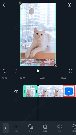 万兴喵影国际版app v15.6.70